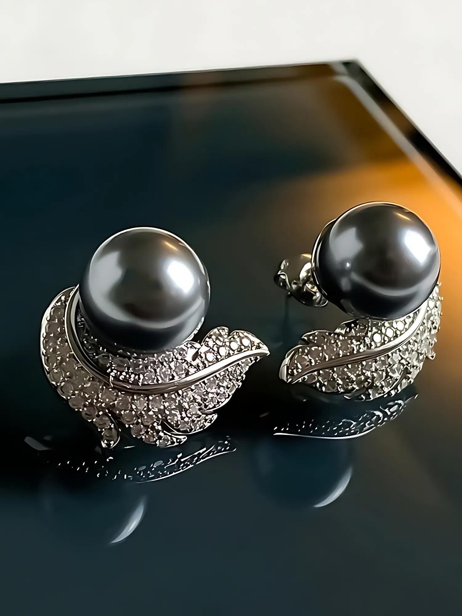 Tahitian Pearl Earrings